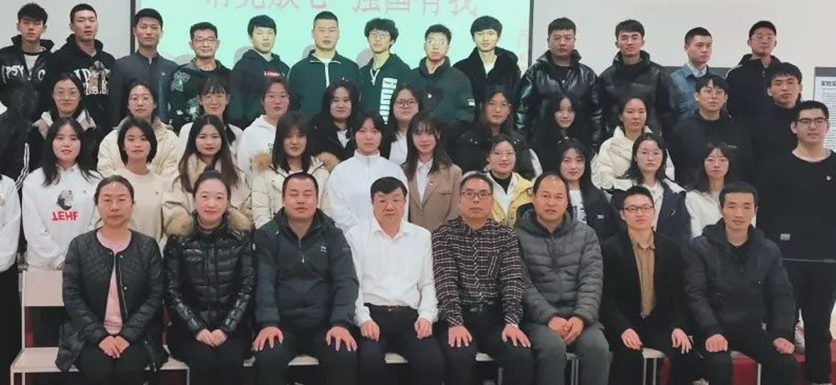 屏幕截图 2024-12-23 155849.png